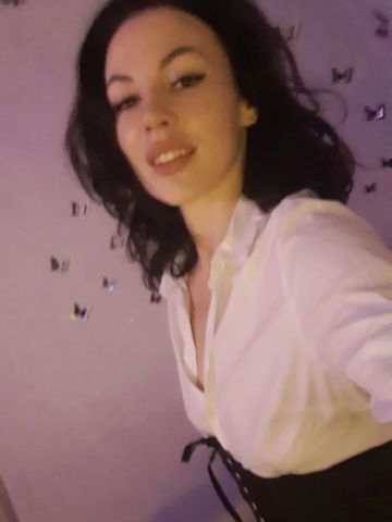 Юля